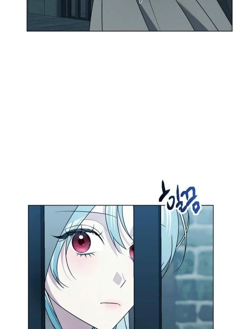 Somehow, My Tyrant Husband Has Became Cautious Chapter 92 page 4 - 