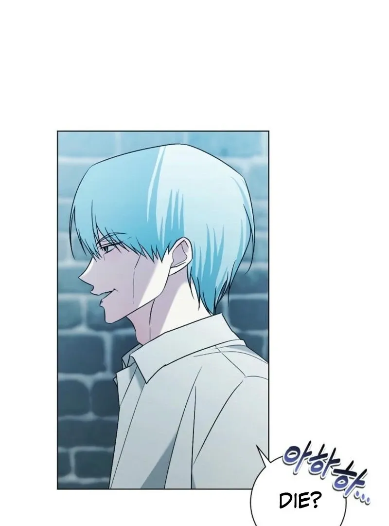 Somehow, My Tyrant Husband Has Became Cautious Chapter 92 page 49 - 