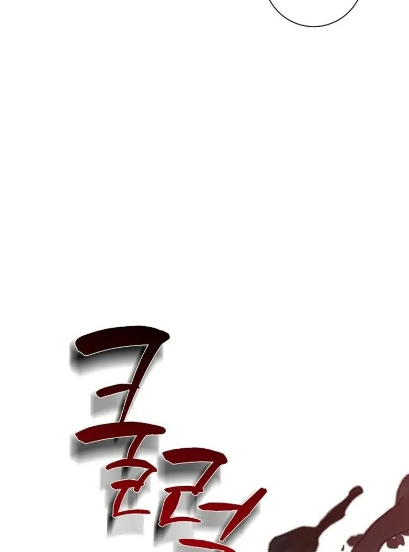 Somehow, My Tyrant Husband Has Became Cautious Chapter 92 page 50 - 