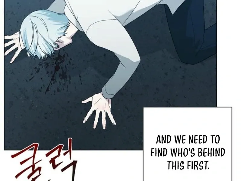 Somehow, My Tyrant Husband Has Became Cautious Chapter 92 page 55 - 