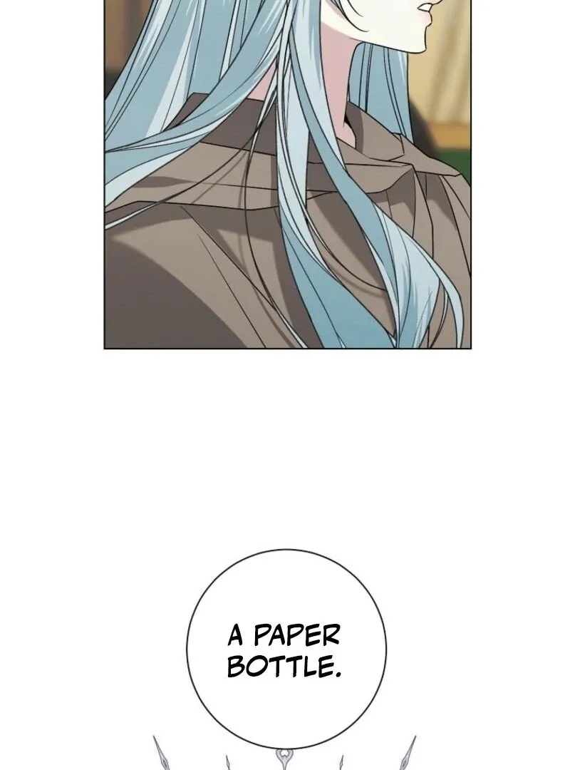 Somehow, My Tyrant Husband Has Became Cautious Chapter 92 page 78 - 