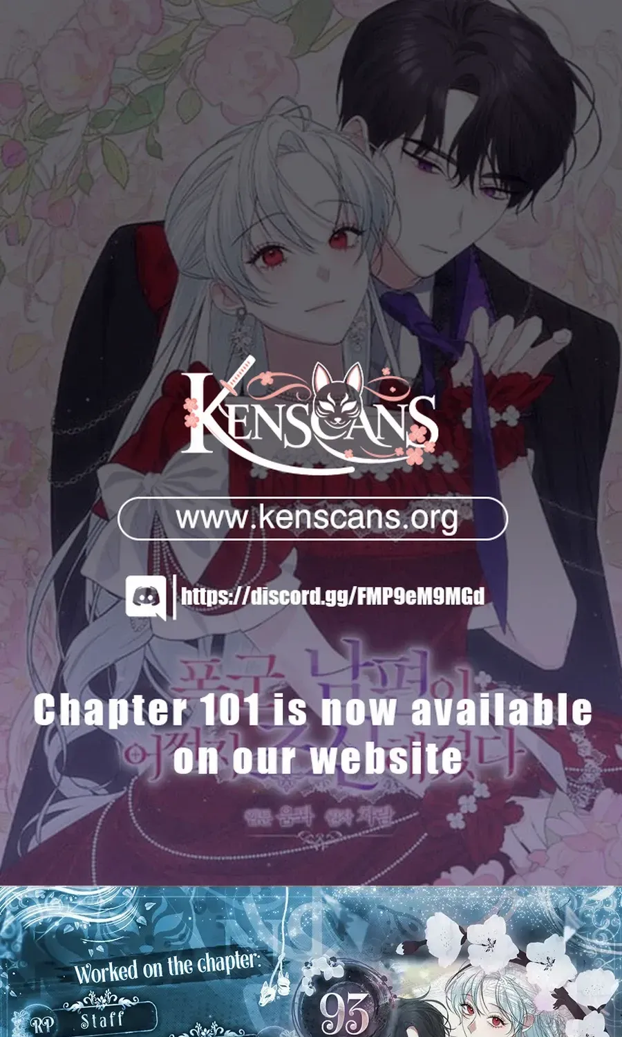 Somehow, My Tyrant Husband Has Became Cautious Chapter 93 page 2 - 