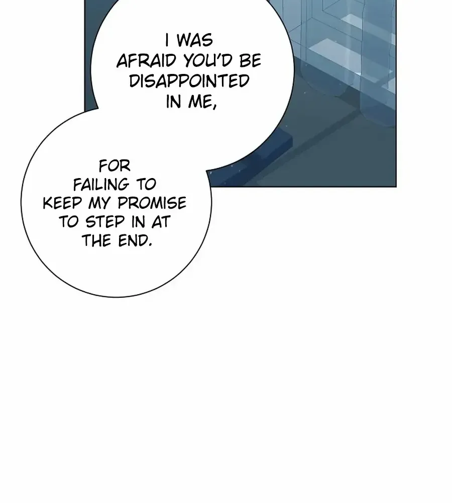 Somehow, My Tyrant Husband Has Became Cautious Chapter 93 page 20 - 