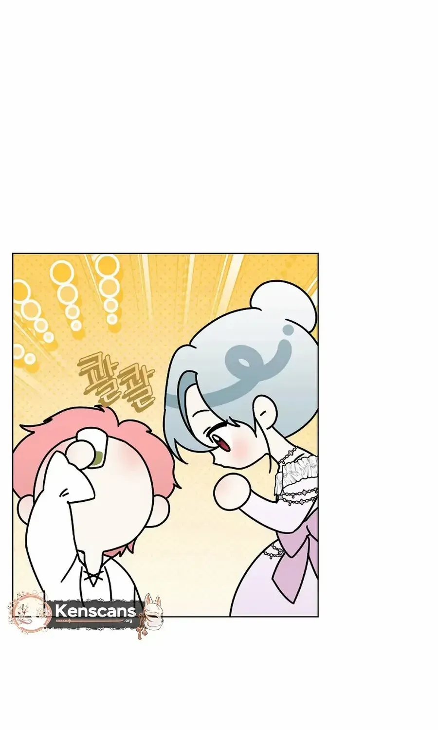 Somehow, My Tyrant Husband Has Became Cautious Chapter 93 page 69 - 