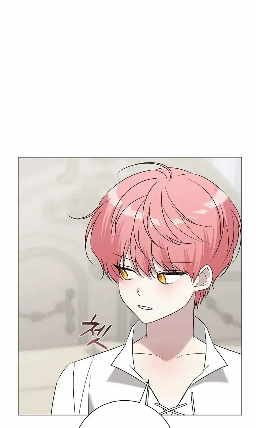 Somehow, My Tyrant Husband Has Became Cautious Chapter 93 page 80 - 