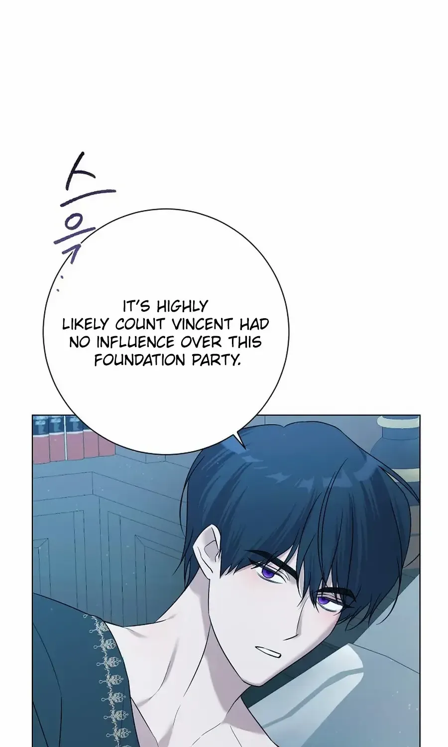 Somehow, My Tyrant Husband Has Became Cautious Chapter 93 page 9 - 