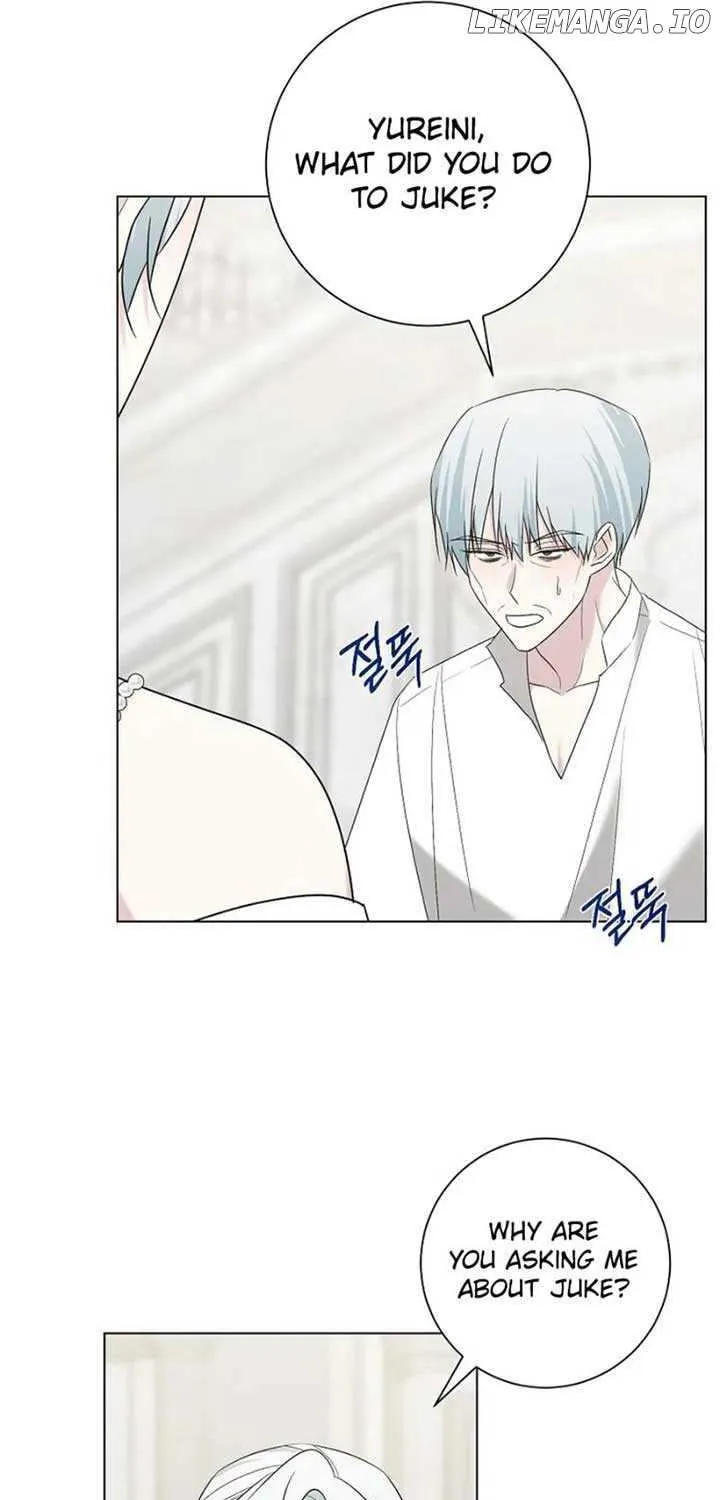 Somehow, My Tyrant Husband Has Became Cautious Chapter 94 page 40 - 