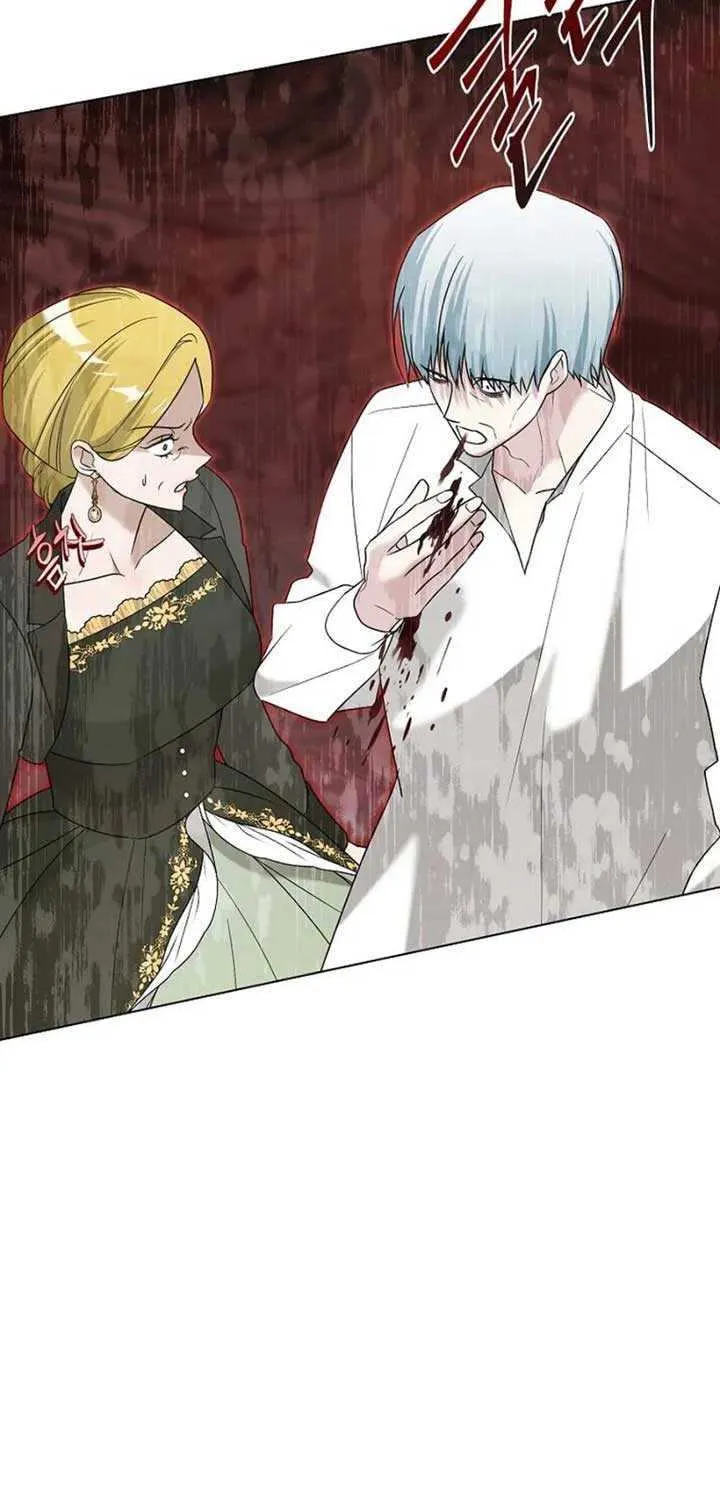 Somehow, My Tyrant Husband Has Became Cautious Chapter 94 page 65 - 