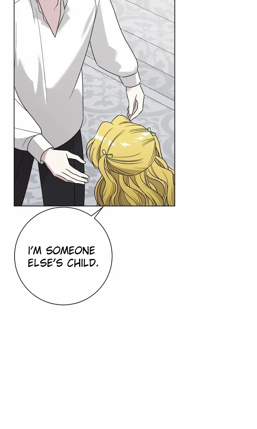 Somehow, My Tyrant Husband Has Became Cautious Chapter 95 page 16 - 