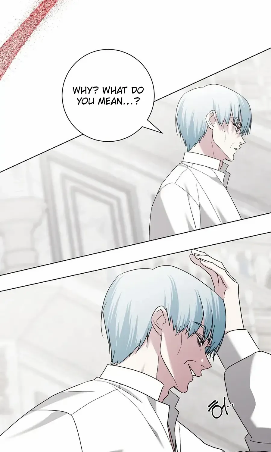 Somehow, My Tyrant Husband Has Became Cautious Chapter 95 page 18 - 