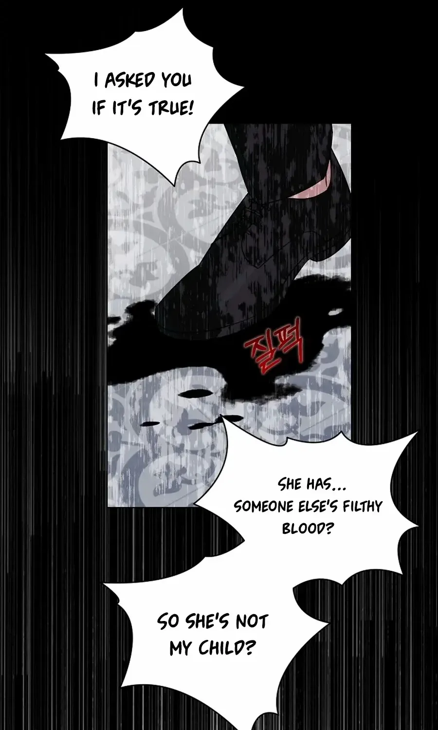Somehow, My Tyrant Husband Has Became Cautious Chapter 95 page 22 - 
