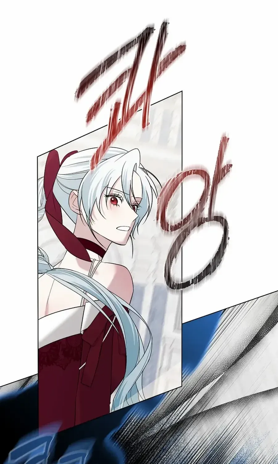 Somehow, My Tyrant Husband Has Became Cautious Chapter 95 page 25 - 
