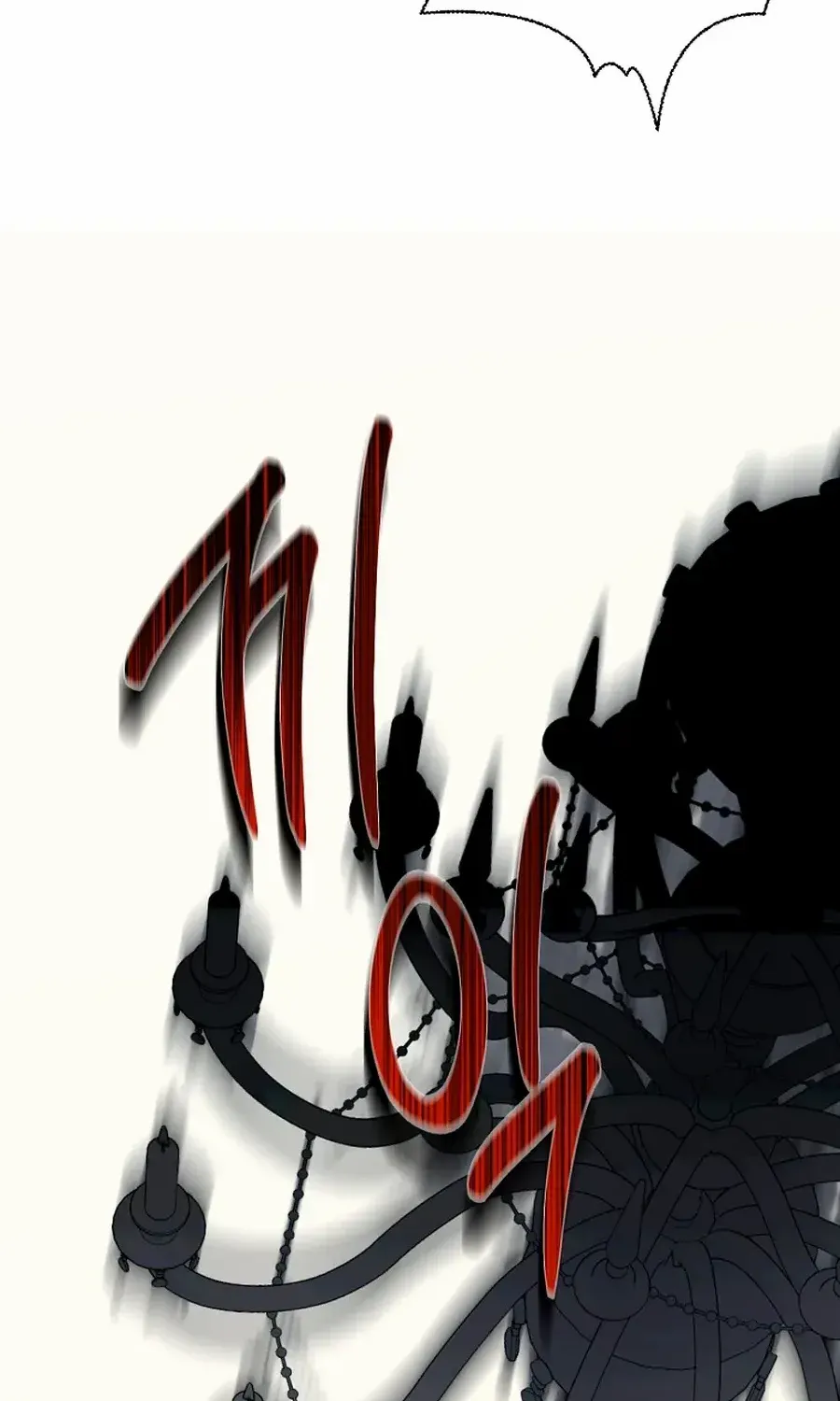 Somehow, My Tyrant Husband Has Became Cautious Chapter 95 page 37 - 