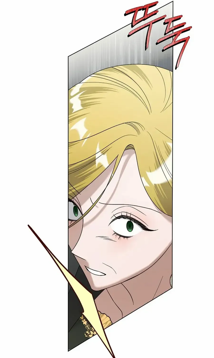 Somehow, My Tyrant Husband Has Became Cautious Chapter 95 page 39 - 