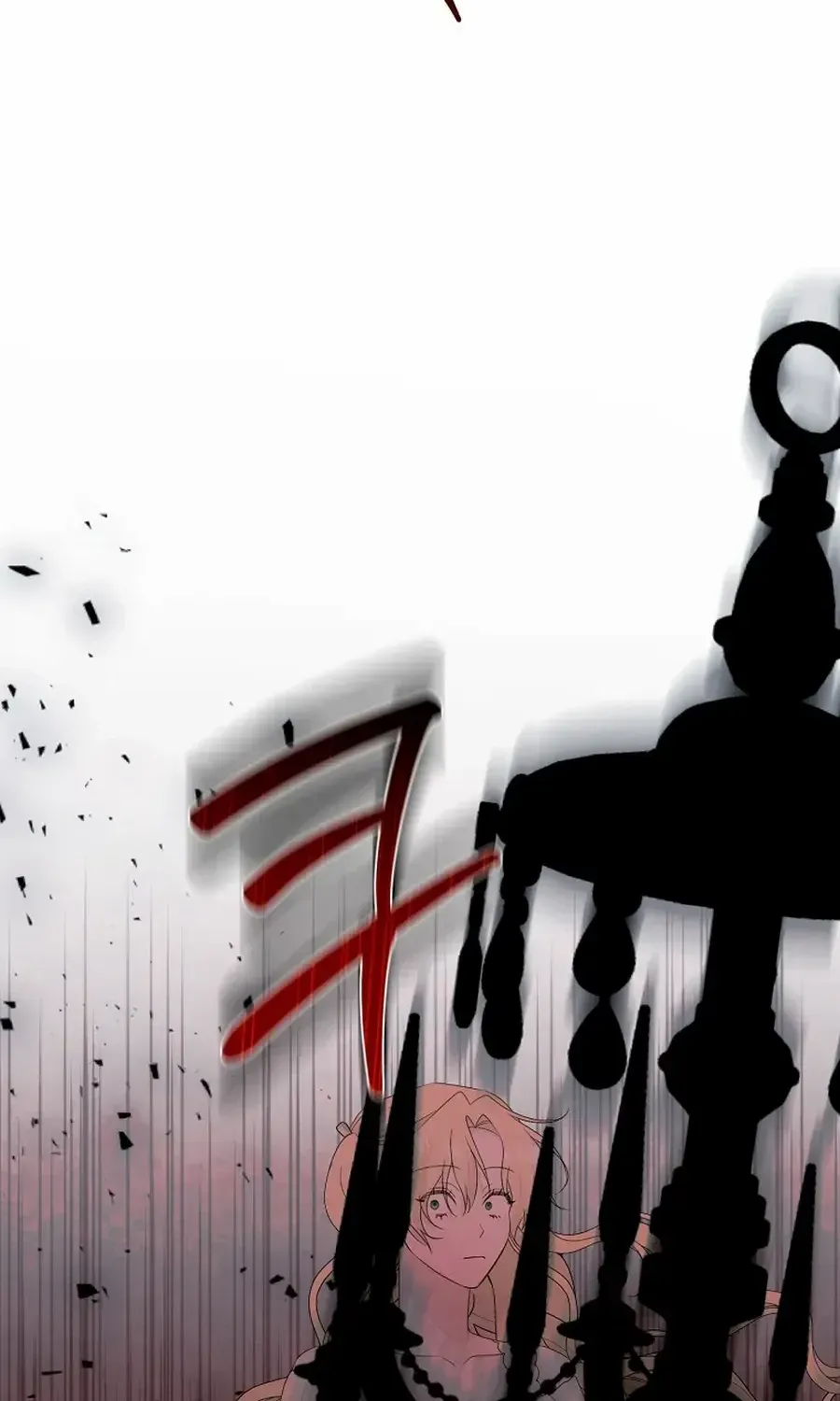 Somehow, My Tyrant Husband Has Became Cautious Chapter 95 page 40 - 