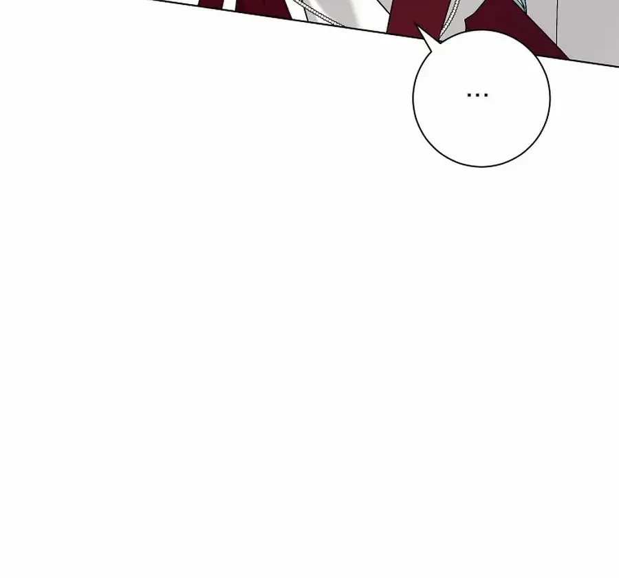 Somehow, My Tyrant Husband Has Became Cautious Chapter 95 page 45 - 