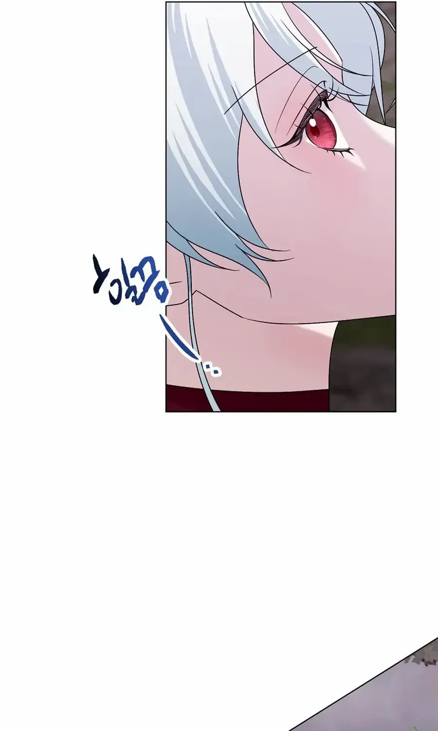 Somehow, My Tyrant Husband Has Became Cautious Chapter 95 page 60 - 