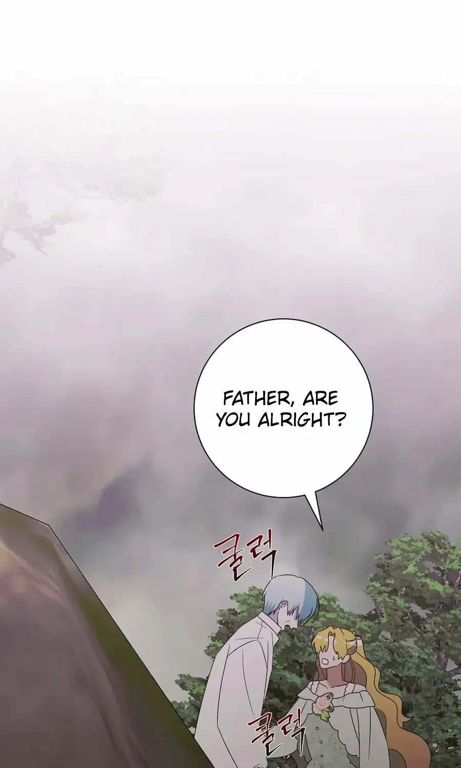 Somehow, My Tyrant Husband Has Became Cautious Chapter 95 page 63 - 