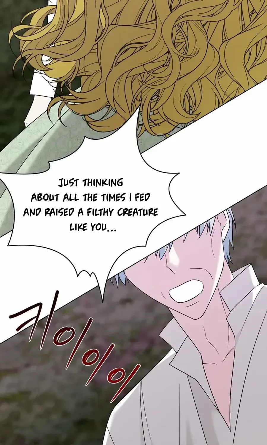 Somehow, My Tyrant Husband Has Became Cautious Chapter 95 page 67 - 