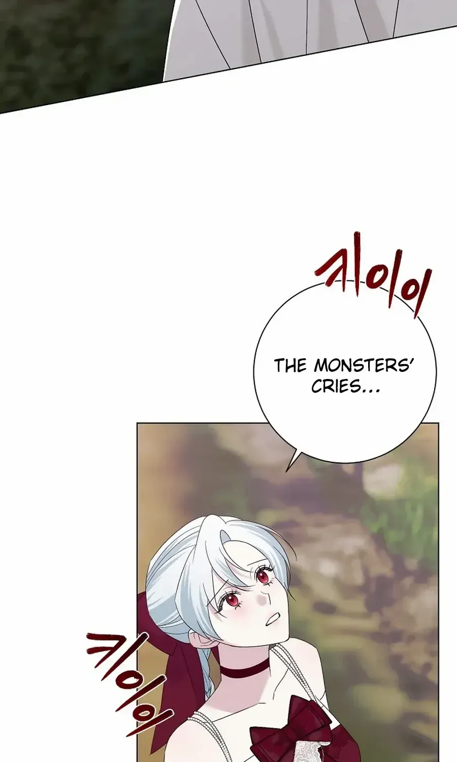 Somehow, My Tyrant Husband Has Became Cautious Chapter 95 page 68 - 