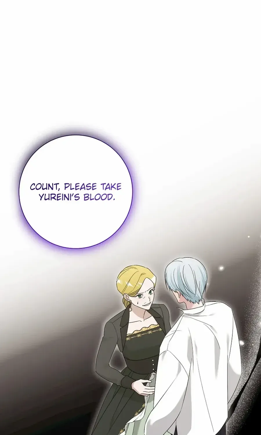 Somehow, My Tyrant Husband Has Became Cautious Chapter 95 page 9 - 