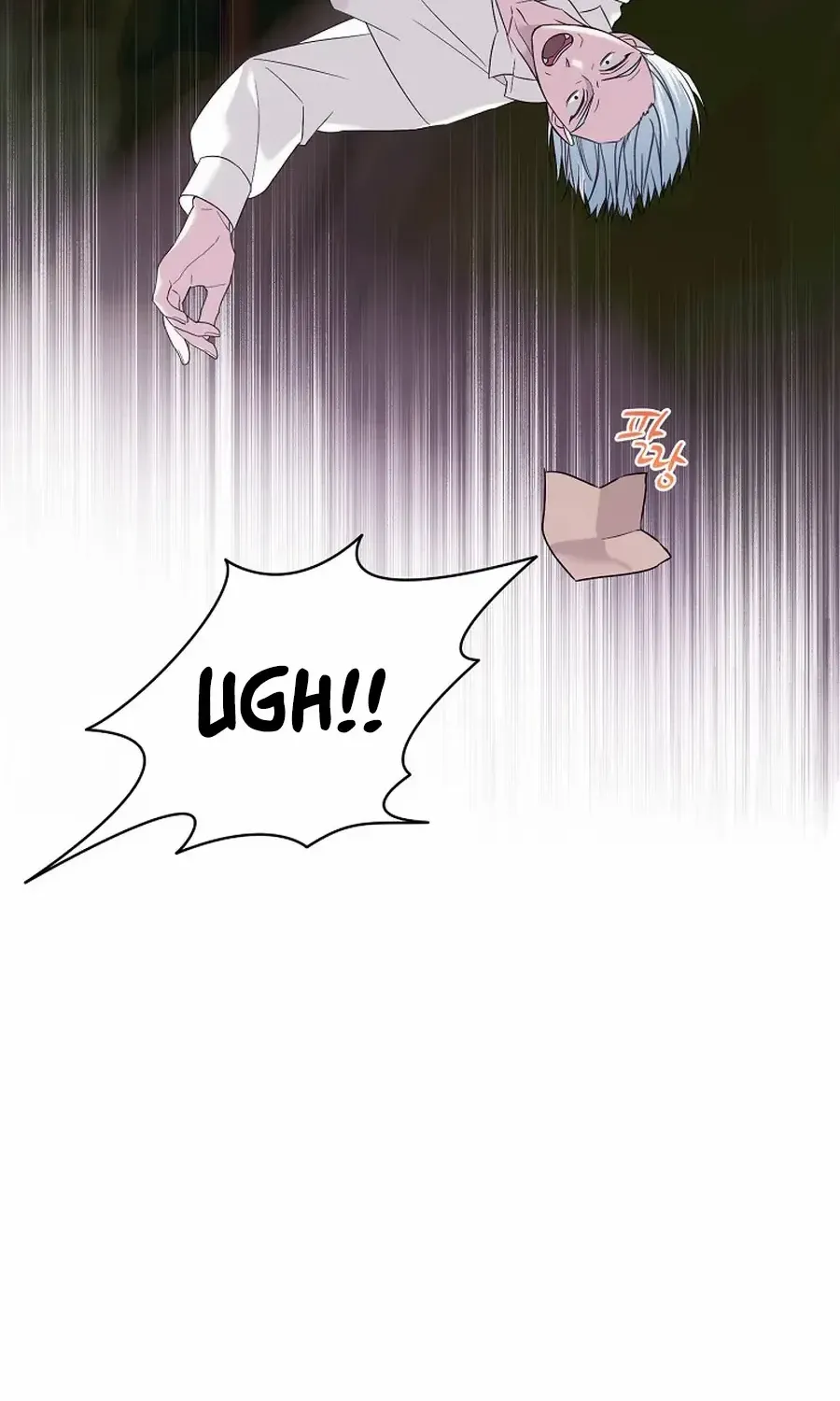 Somehow, My Tyrant Husband Has Became Cautious Chapter 96 page 11 - 