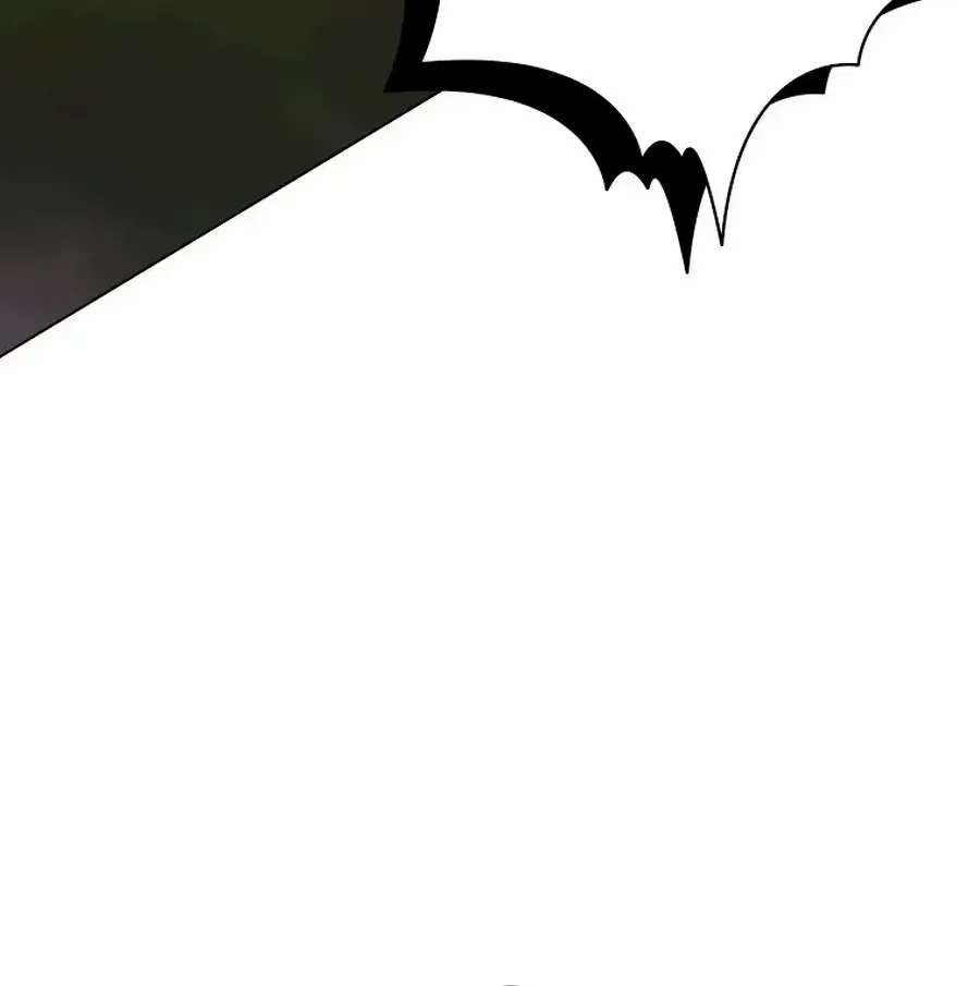 Somehow, My Tyrant Husband Has Became Cautious Chapter 96 page 15 - 
