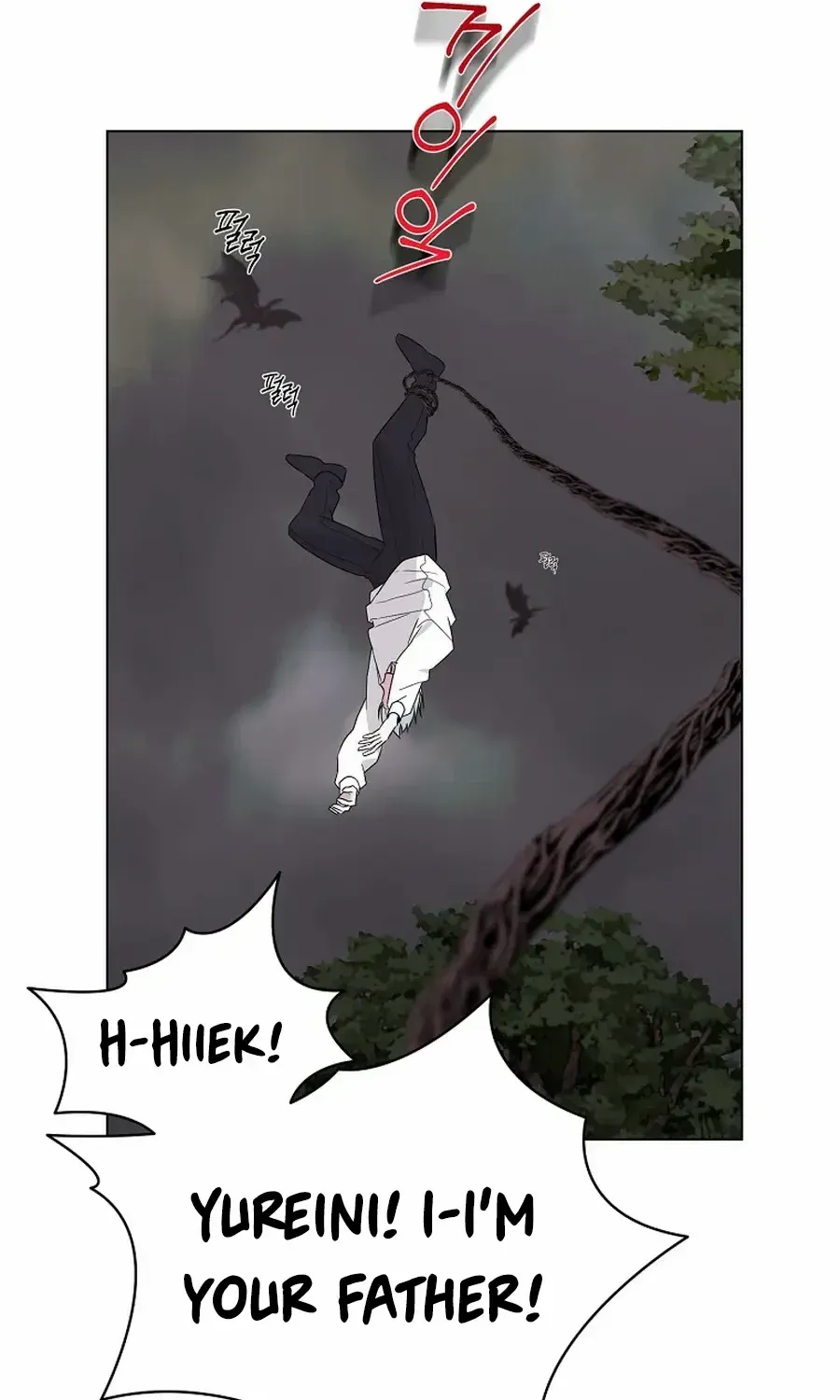 Somehow, My Tyrant Husband Has Became Cautious Chapter 96 page 27 - 