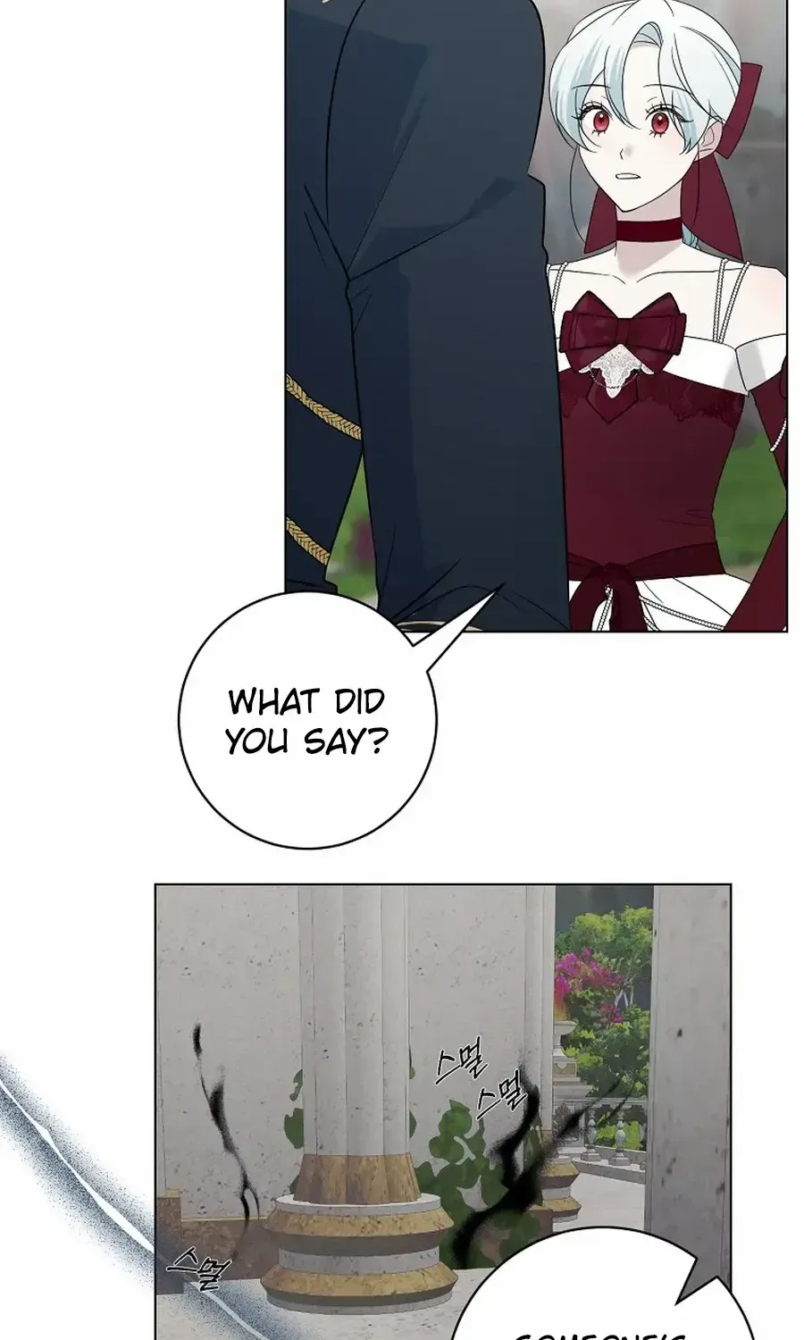 Somehow, My Tyrant Husband Has Became Cautious Chapter 96 page 61 - 