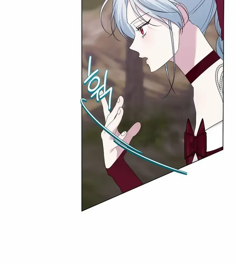 Somehow, My Tyrant Husband Has Became Cautious Chapter 96 page 8 - 