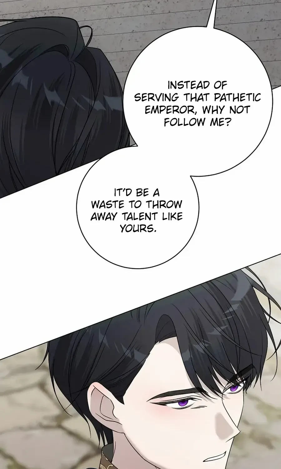Somehow, My Tyrant Husband Has Became Cautious Chapter 96 page 78 - 
