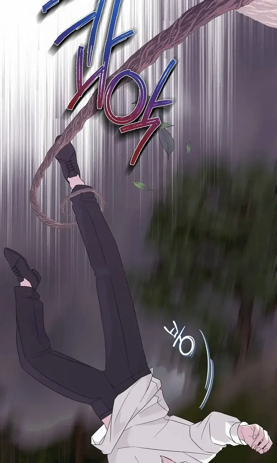 Somehow, My Tyrant Husband Has Became Cautious Chapter 96 page 10 - 