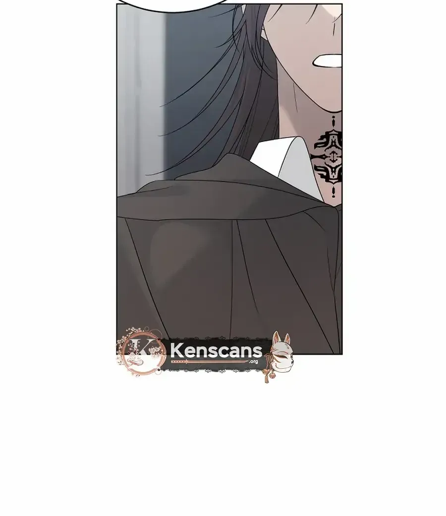 Somehow, My Tyrant Husband Has Became Cautious Chapter 96 page 99 - 