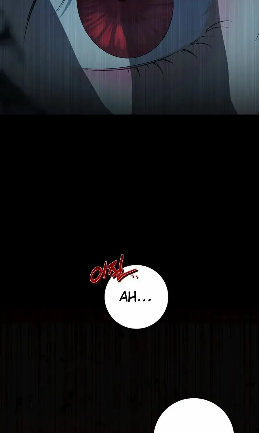 Somehow, My Tyrant Husband Has Became Cautious Chapter 97 page 18 - 