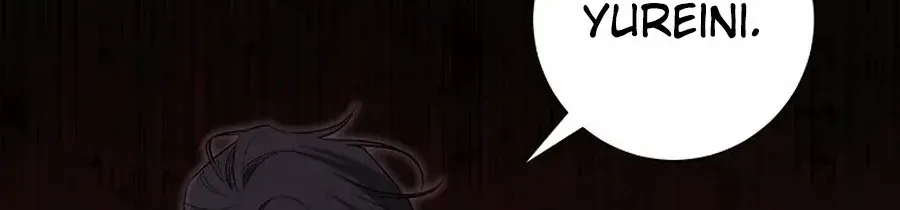 Somehow, My Tyrant Husband Has Became Cautious Chapter 97 page 19 - 