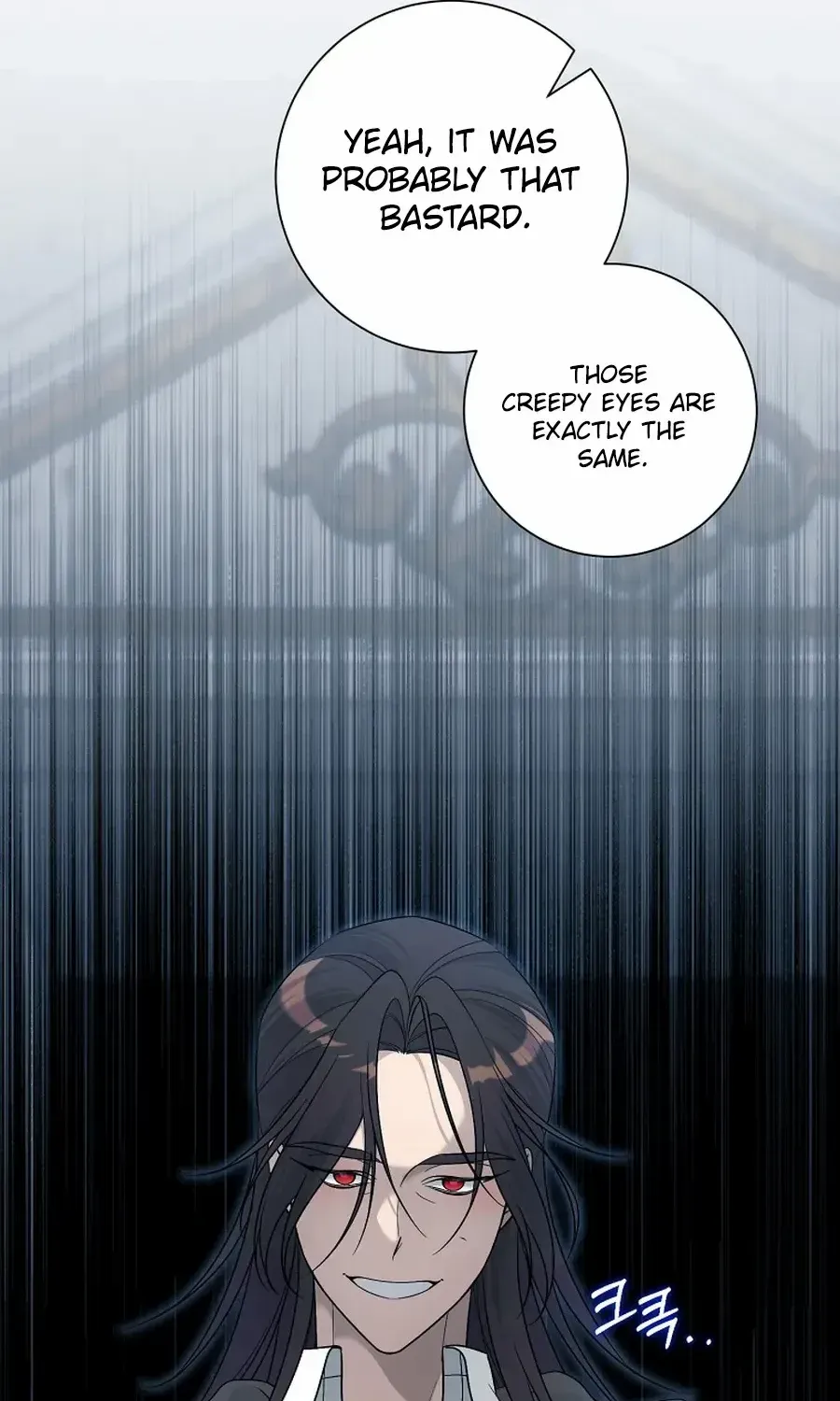 Somehow, My Tyrant Husband Has Became Cautious Chapter 97 page 26 - 