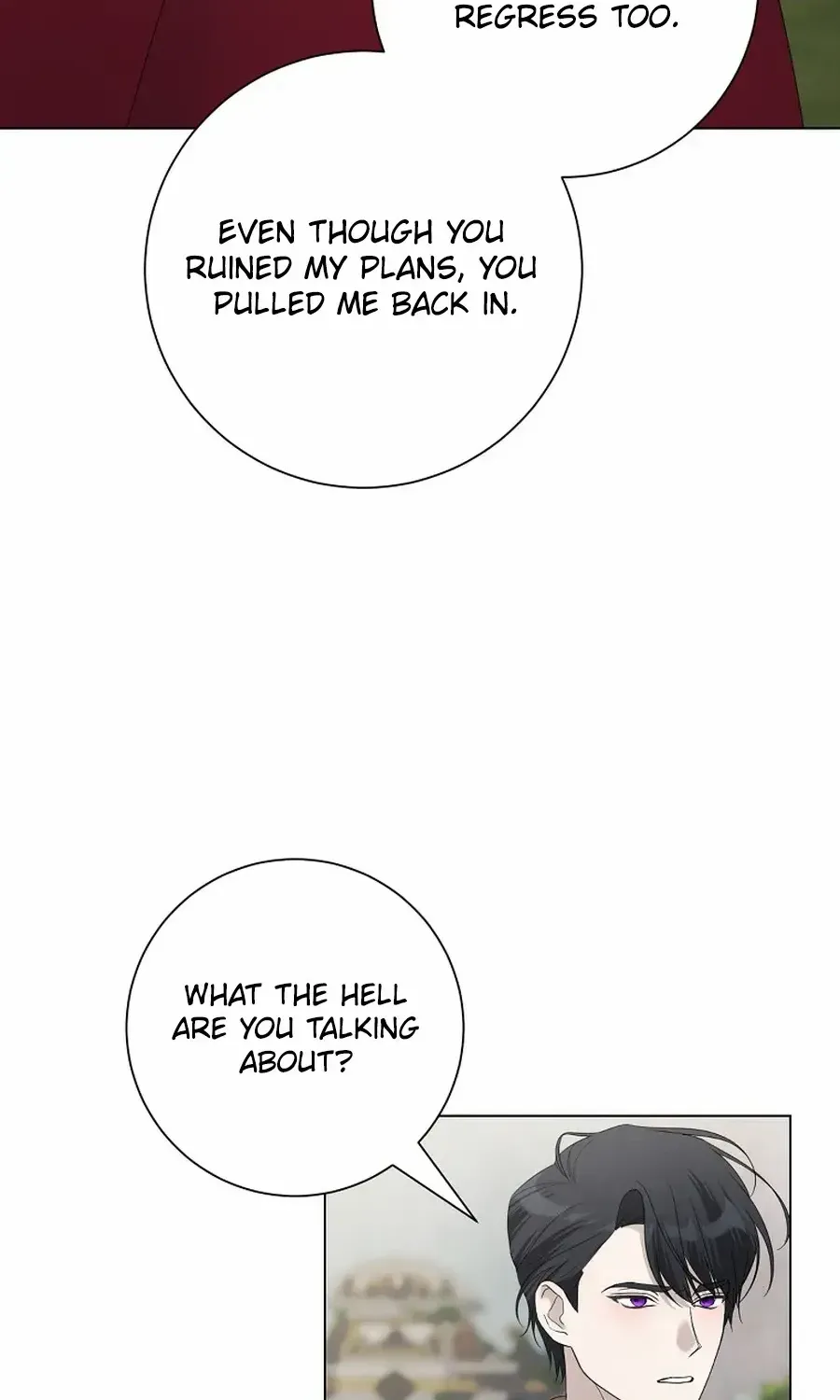 Somehow, My Tyrant Husband Has Became Cautious Chapter 97 page 30 - 