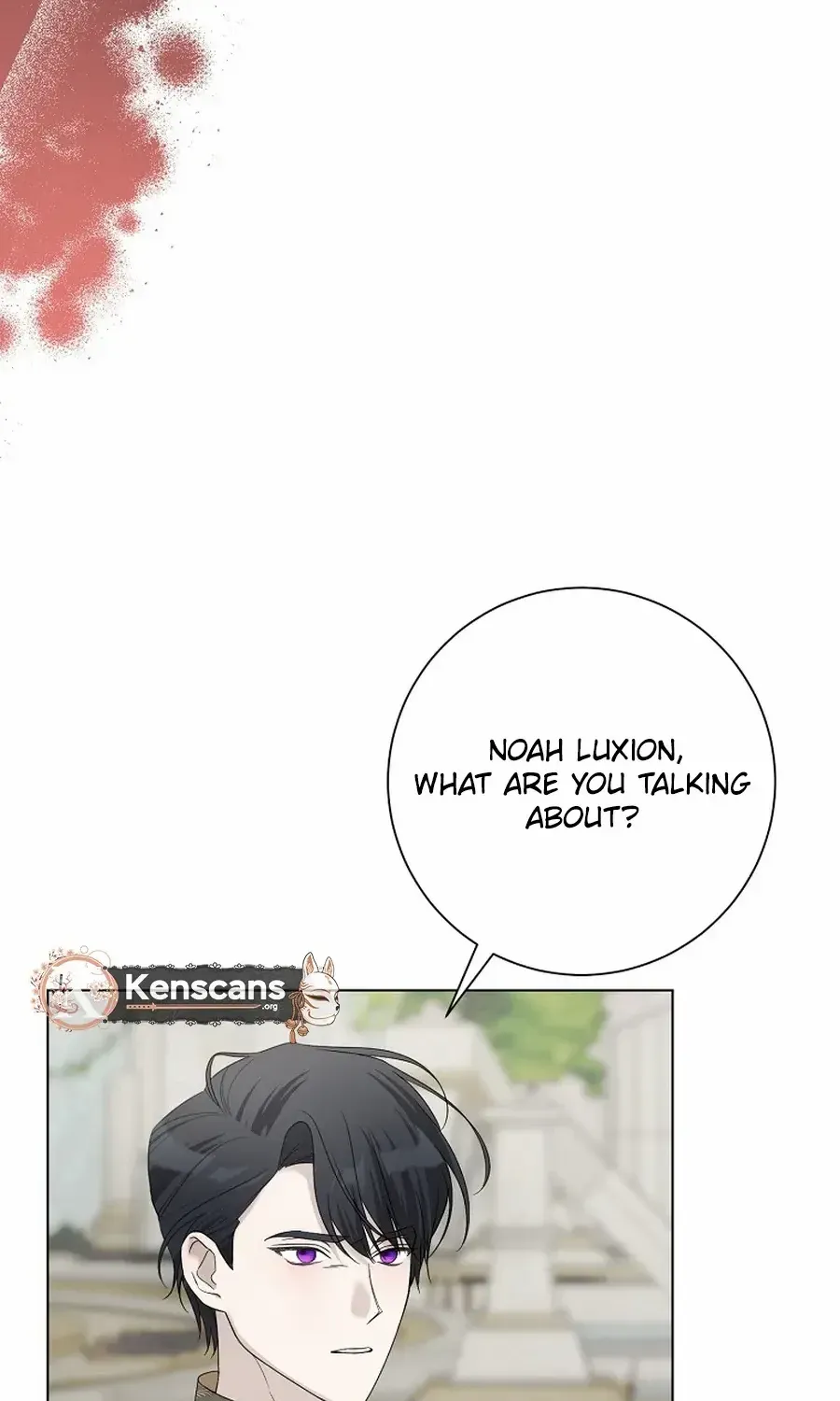 Somehow, My Tyrant Husband Has Became Cautious Chapter 97 page 5 - 