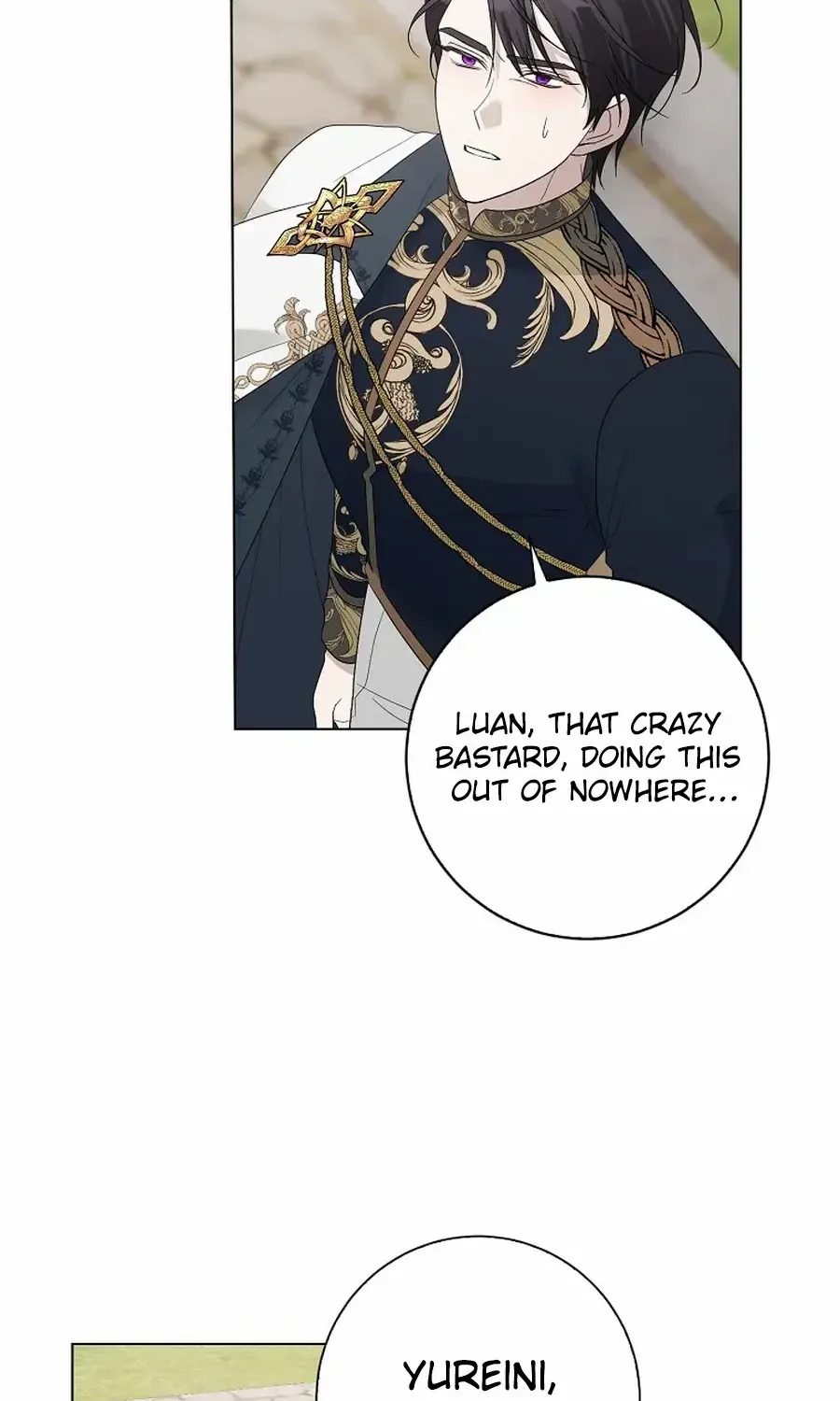 Somehow, My Tyrant Husband Has Became Cautious Chapter 97 page 47 - 