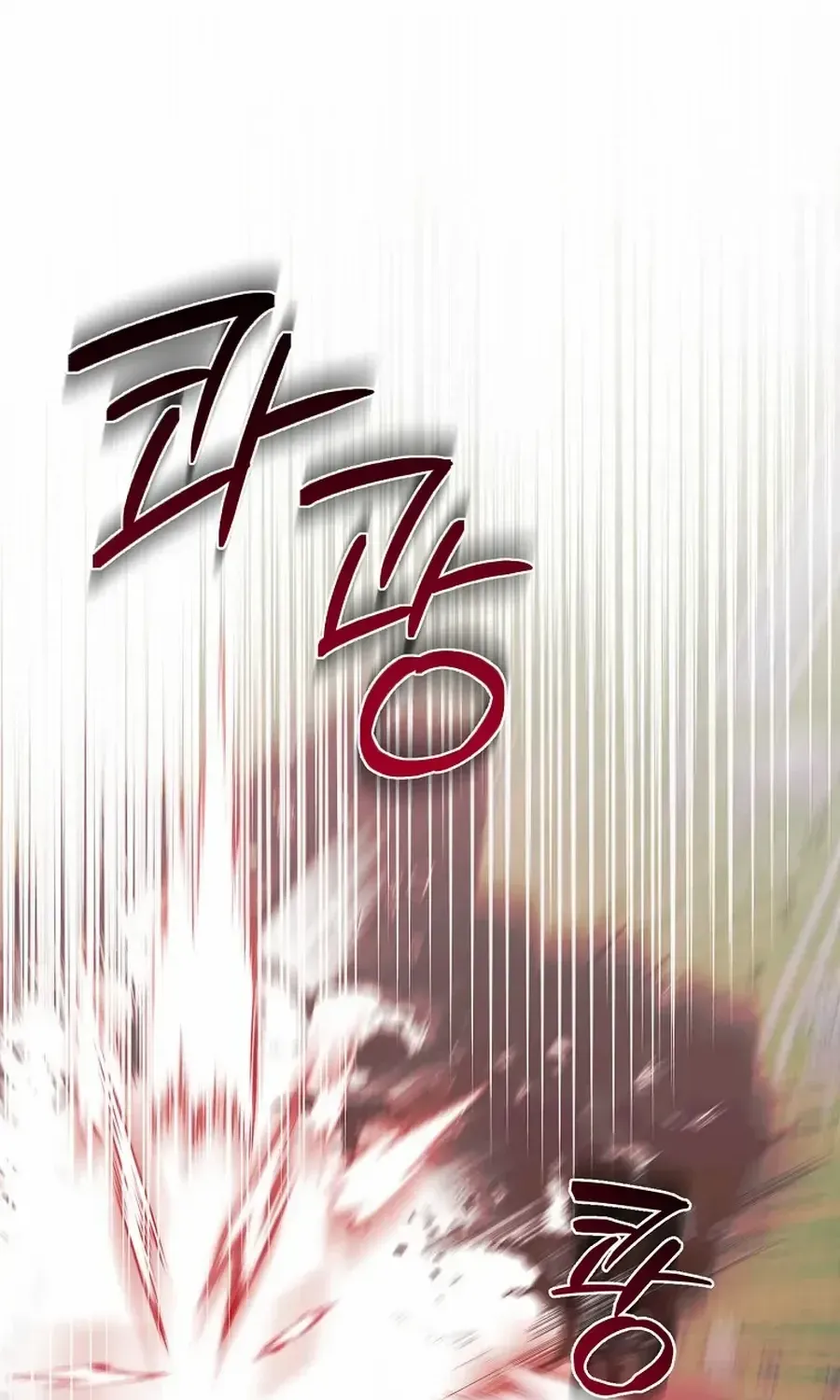 Somehow, My Tyrant Husband Has Became Cautious Chapter 97 page 50 - 