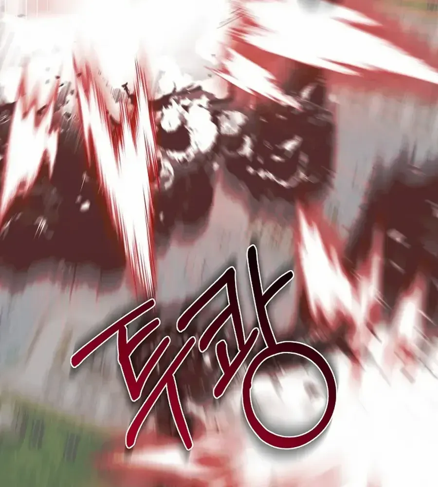 Somehow, My Tyrant Husband Has Became Cautious Chapter 97 page 51 - 