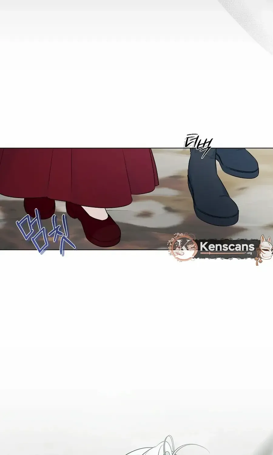 Somehow, My Tyrant Husband Has Became Cautious Chapter 98 page 24 - 