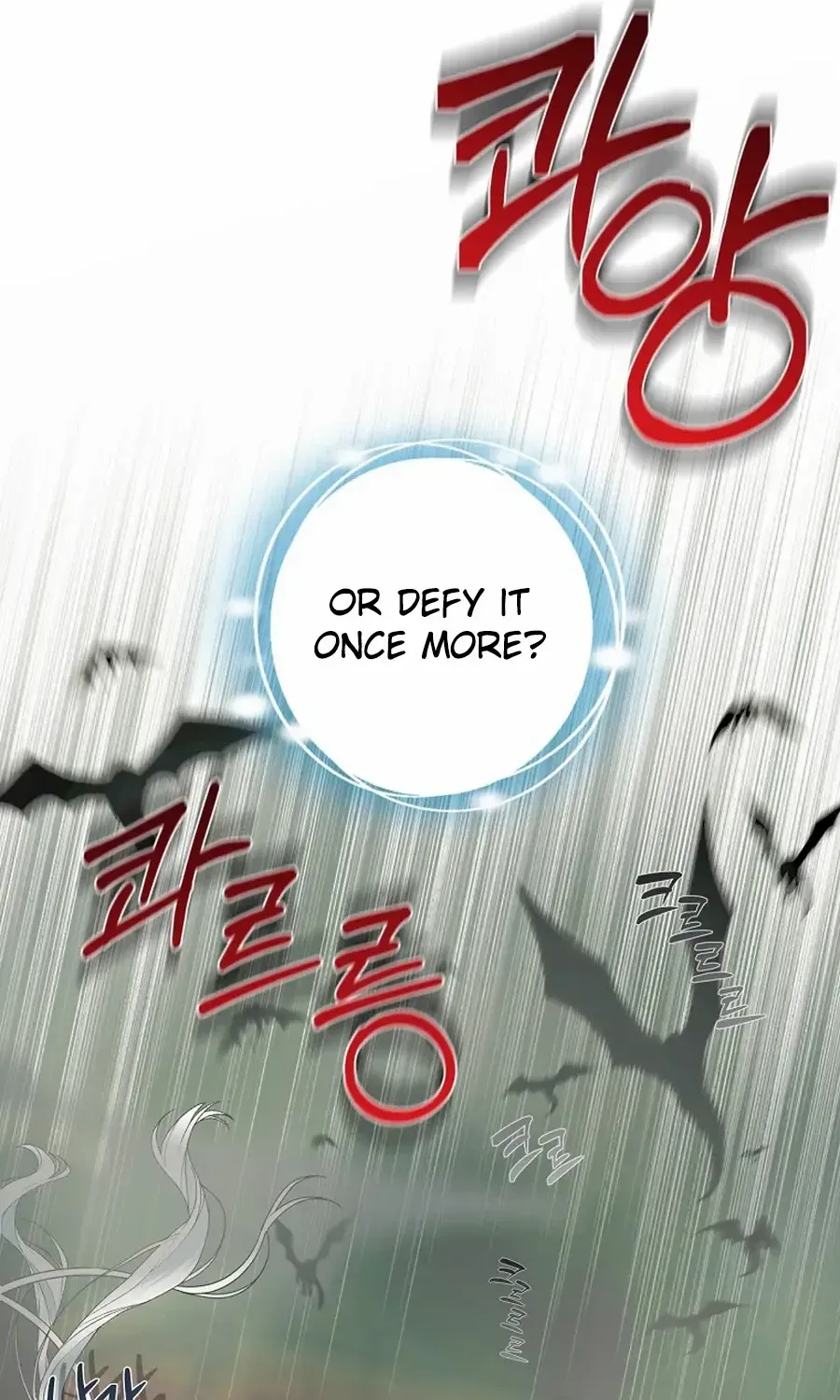 Somehow, My Tyrant Husband Has Became Cautious Chapter 98 page 42 - 