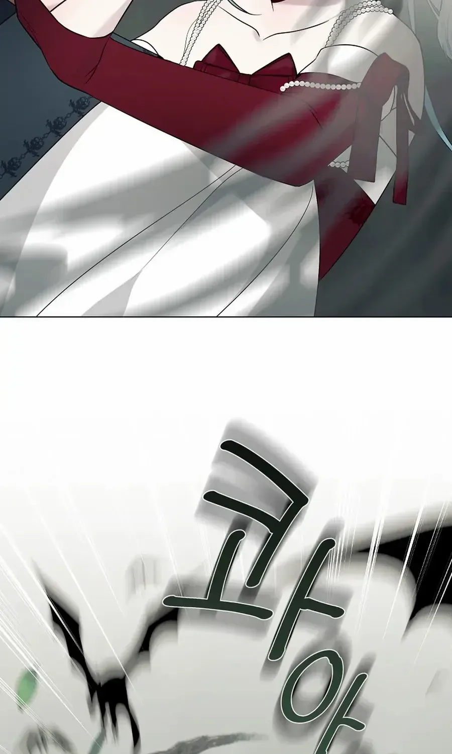Somehow, My Tyrant Husband Has Became Cautious Chapter 98 page 46 - 