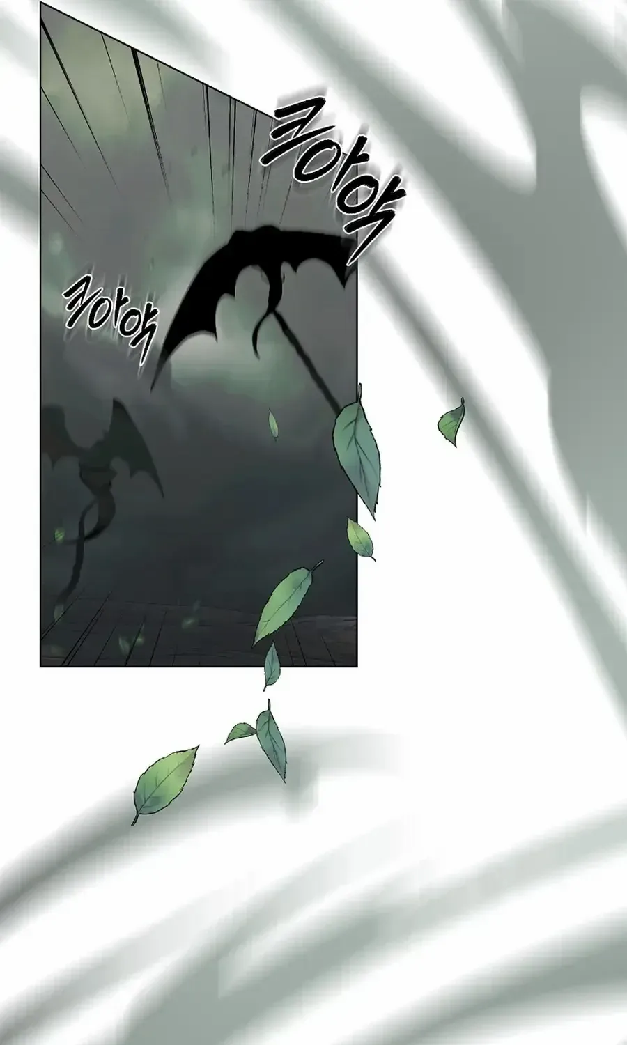 Somehow, My Tyrant Husband Has Became Cautious Chapter 98 page 49 - 