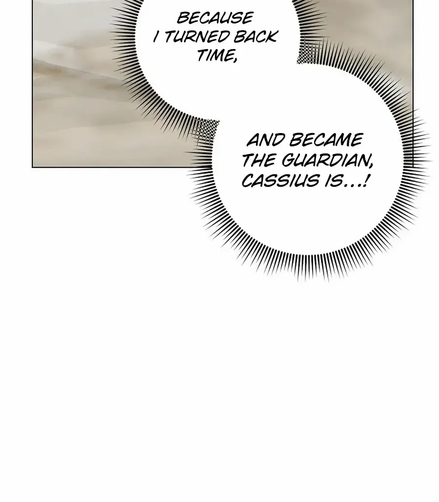 Somehow, My Tyrant Husband Has Became Cautious Chapter 98 page 68 - 