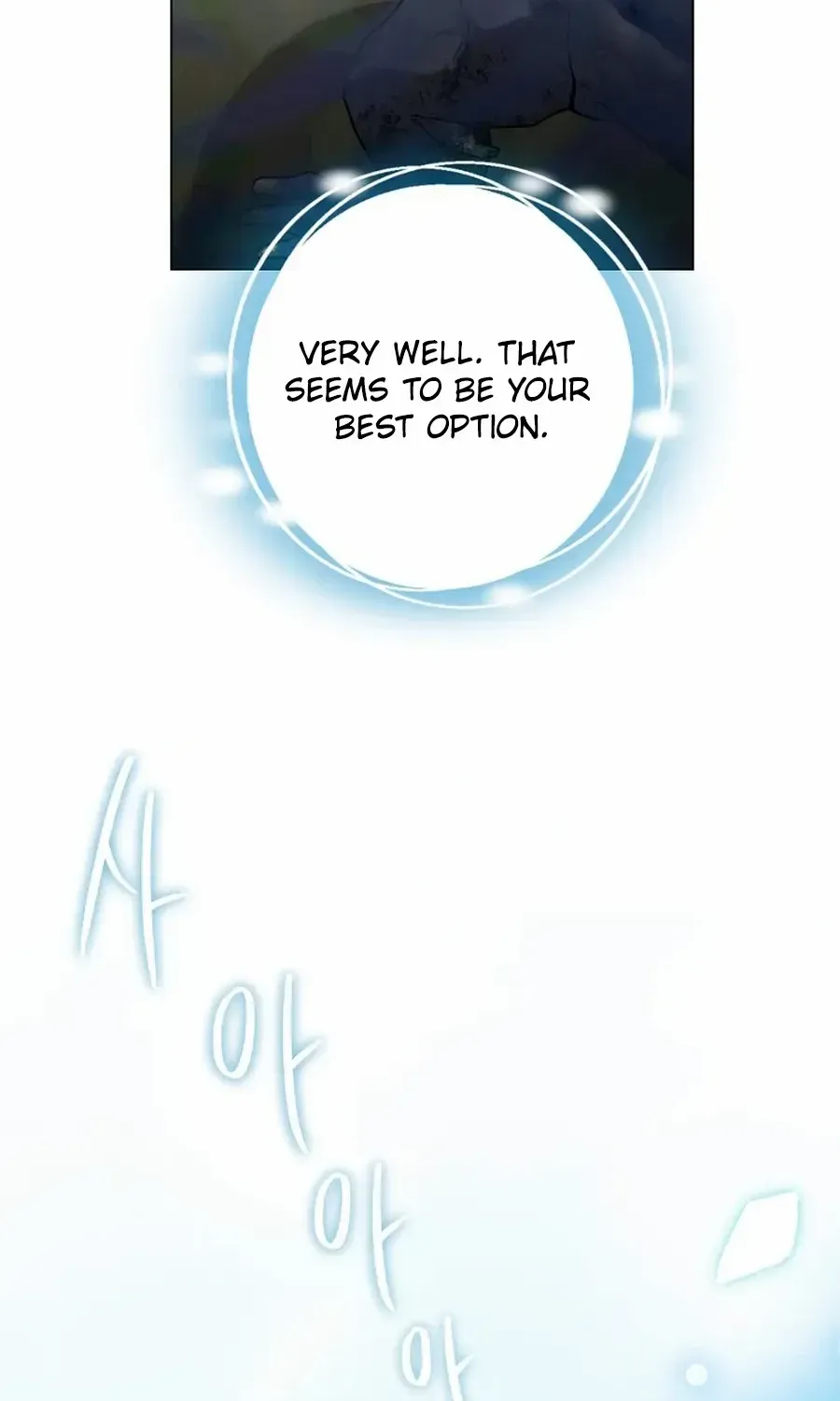 Somehow, My Tyrant Husband Has Became Cautious Chapter 98 page 91 - 