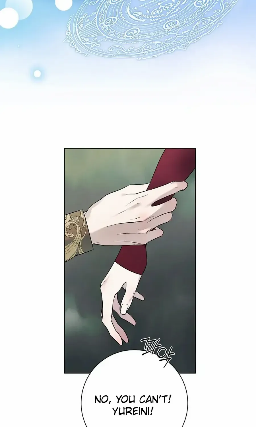 Somehow, My Tyrant Husband Has Became Cautious Chapter 98 page 94 - 
