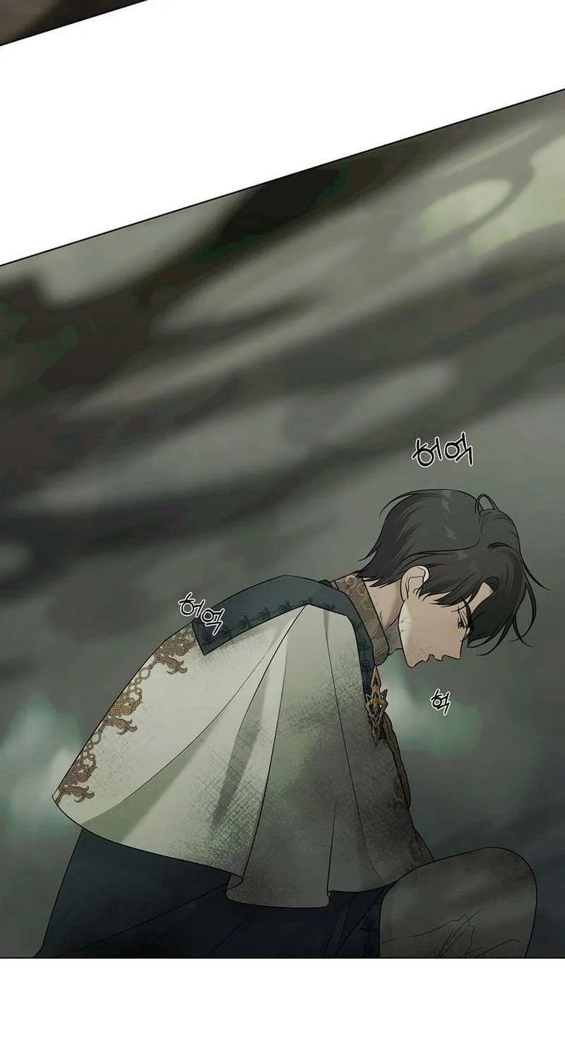 Somehow, My Tyrant Husband Has Became Cautious Chapter 99 page 3 - 