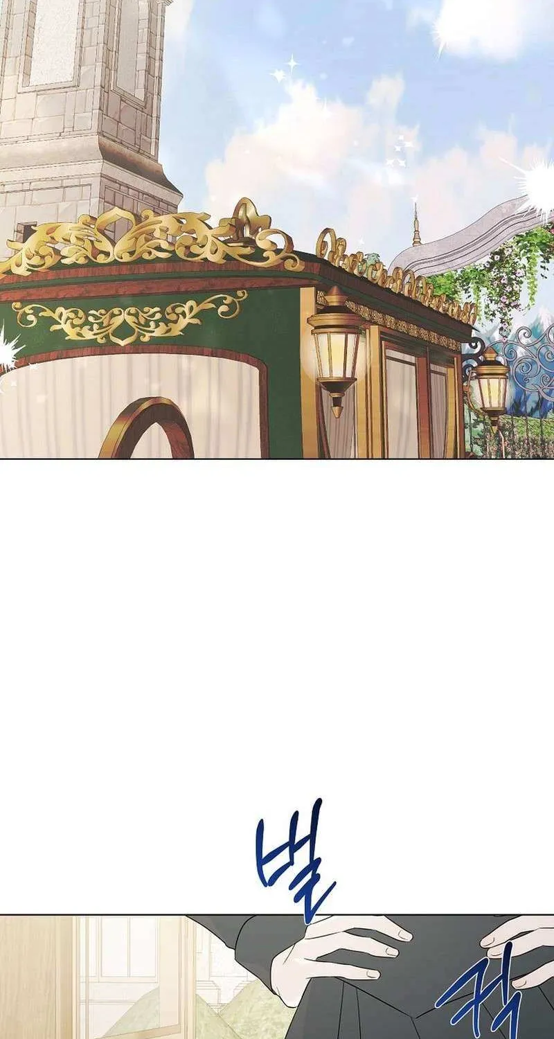 Somehow, My Tyrant Husband Has Became Cautious Chapter 99 page 36 - 